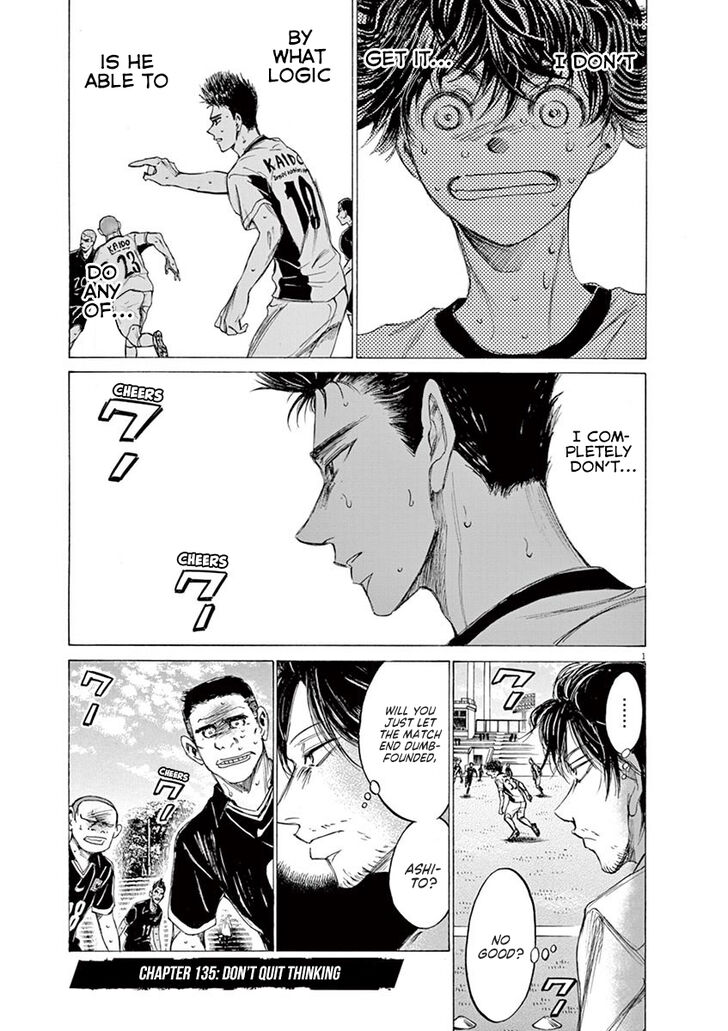 Ao Ashi, Chapter 135 image 02